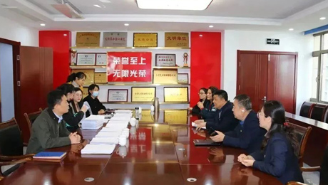 德州市、區(qū)統(tǒng)計(jì)局領(lǐng)導(dǎo)蒞臨恒威安保檢查指導(dǎo)統(tǒng)計(jì)工作