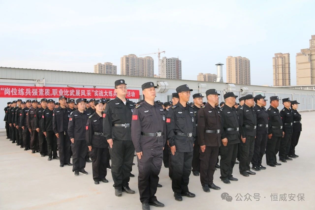 【培訓提升】基勵精兵，驗收考核促提升|公司組織春季練兵考核驗收