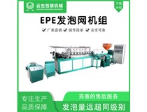 買云生網(wǎng)套機(jī)能給客戶帶來(lái)什么？